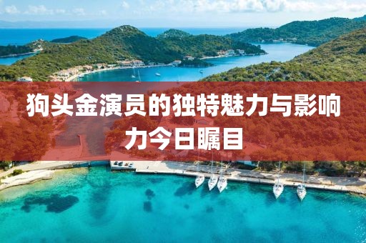 2025年4月 第298页