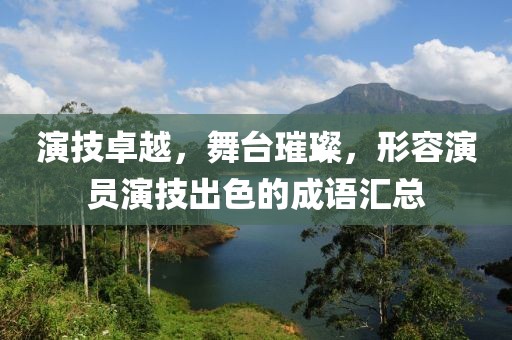 一念 第7页