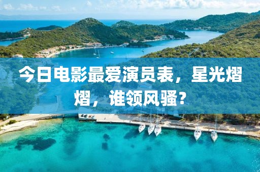 2025年4月 第278页