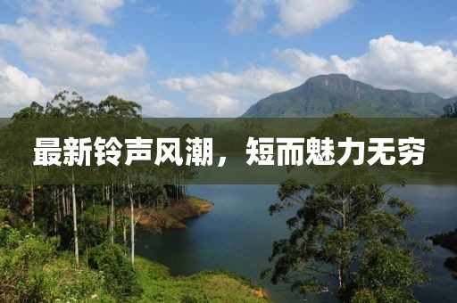 青草香氕 第29页