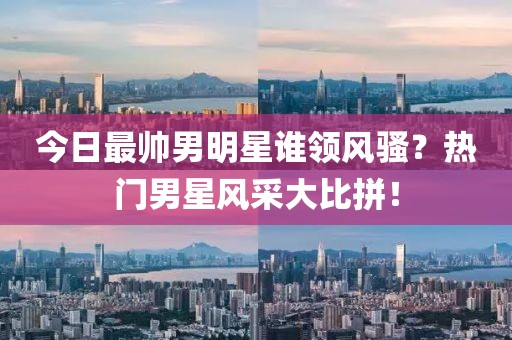 2025年4月 第212页