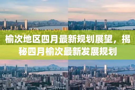 你脸是墙做的 第5页