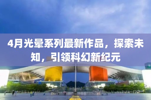 关于我们 第128页