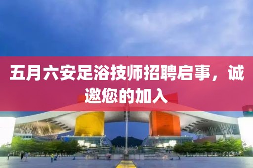 凌晨三点的吻 第4页