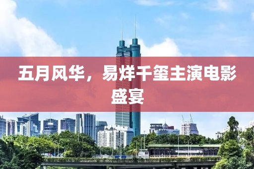 我的痛 第4页