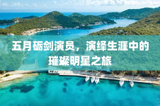 产品中心 第71页