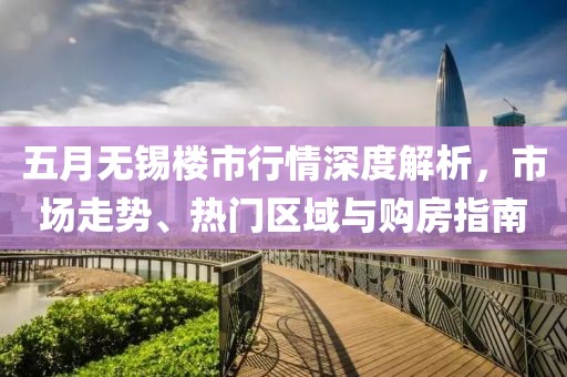 关于我们 第74页