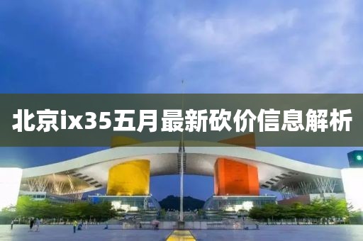 产品中心 第48页