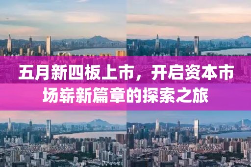 做自己的女王 第2页