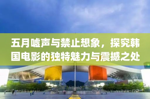 我的痛 第2页