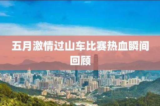 凰鸟离枝