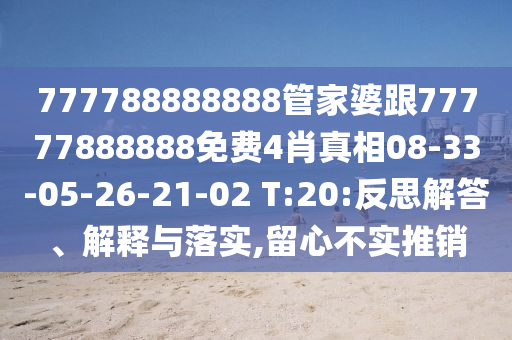 明道最新MV，音乐与视觉的双重魅力探索