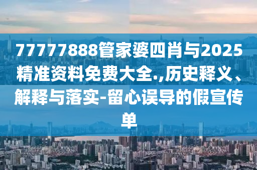 引领科技前沿，最新保持器革新力量揭秘