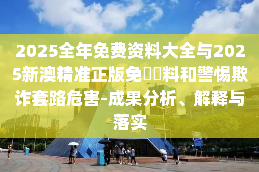 韩国最新牙膏引领口腔护理潮流，成为新宠