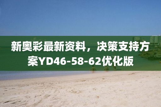 一念 第24页