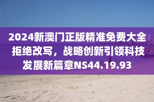 北城柳絮飘 第27页