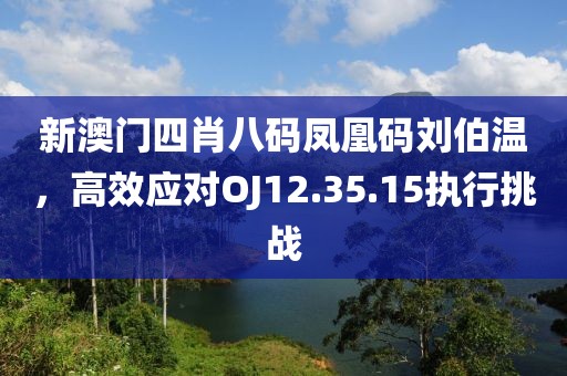 望月纱 第26页