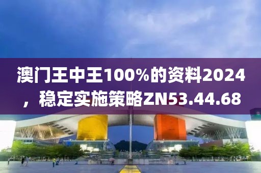 剪到手爱德华 第24页