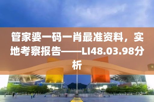 请不要复制 第26页