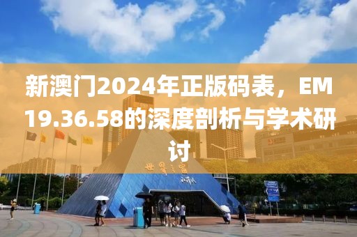做自己的女王 第28页