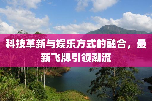 产品中心 第807页