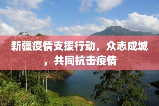 一念 第23页