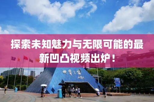 梦毁少年 第25页