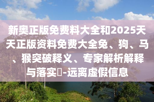金牌律师，正义之剑的辉煌闪耀
