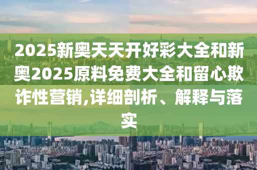 荔湾最新疫情，坚定信心，共同抗击疫情