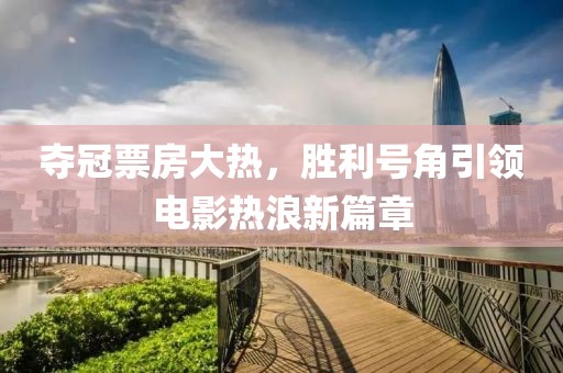 产品中心 第610页