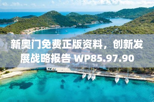 浅夏琉璃 第23页