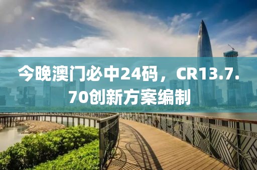 一念 第22页