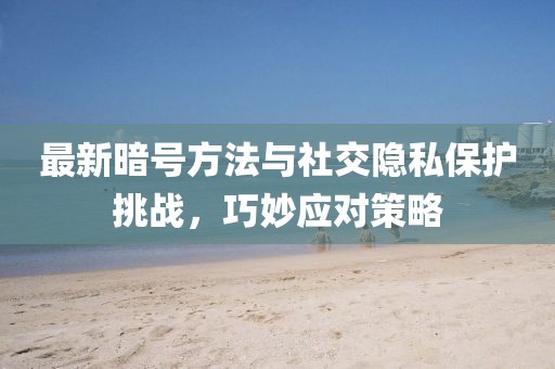 第3359页