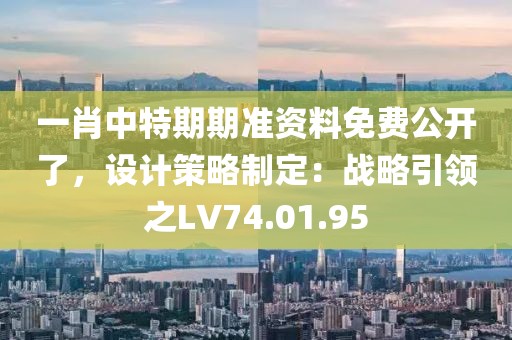 回眸最初 第22页