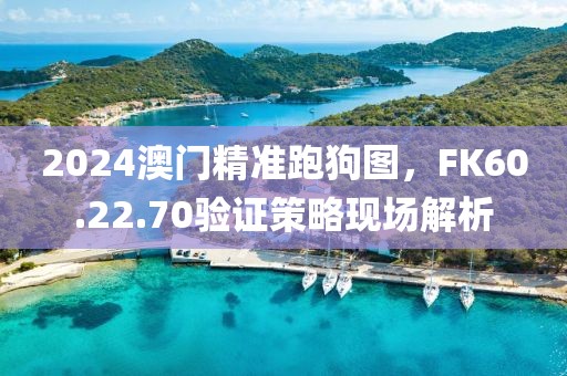 清风挽心 第23页